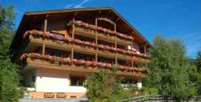 Hotel Pension Weiratherhof